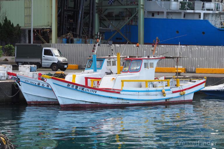 shin yuan feng no.11 (Fishing vessel) - IMO , MMSI 416006575 under the flag of Taiwan