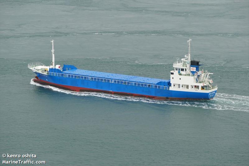 daijinmaru no.8 (Cargo ship) - IMO , MMSI 431007416, Call Sign JD3987 under the flag of Japan