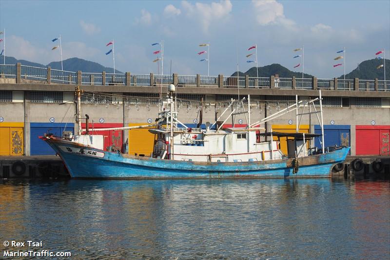 shyerong16 (Fishing vessel) - IMO , MMSI 416000555, Call Sign BJ3151 under the flag of Taiwan