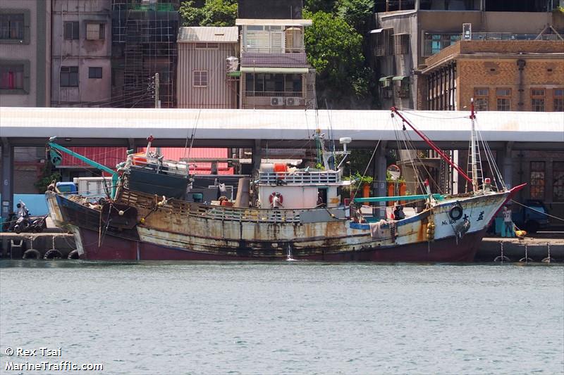 yih dah no.168 (Fishing vessel) - IMO , MMSI 416001071 under the flag of Taiwan
