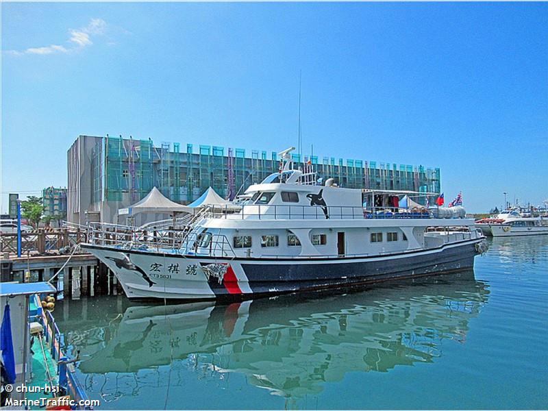 hong qi (Passenger ship) - IMO , MMSI 416002365, Call Sign BK7831 under the flag of Taiwan