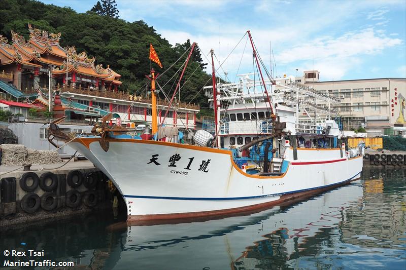 tian feng 1 (Fishing vessel) - IMO , MMSI 416002745, Call Sign 00 under the flag of Taiwan