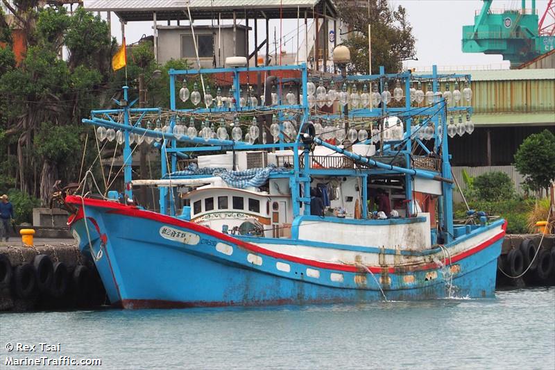 shin jyi fa no.2 (Fishing vessel) - IMO , MMSI 416188700, Call Sign BK7005 under the flag of Taiwan