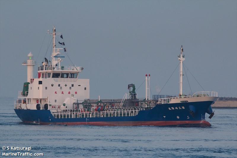 no.3kiyoumaru (Tanker) - IMO , MMSI 431004091, Call Sign JD3417 under the flag of Japan