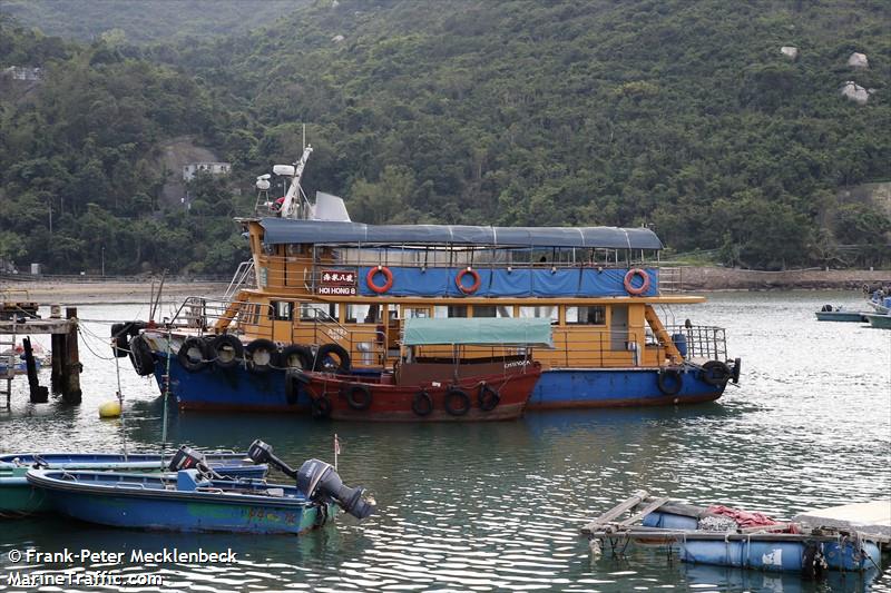 hoi hong 8 (Passenger ship) - IMO , MMSI 477995451, Call Sign VRS4527 under the flag of Hong Kong