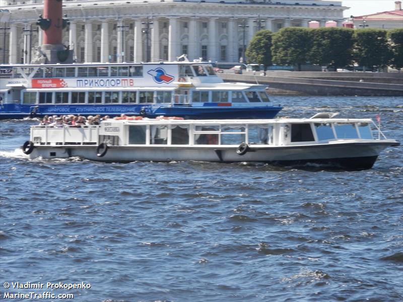 fontanka (Passenger ship) - IMO , MMSI 273368370 under the flag of Russia
