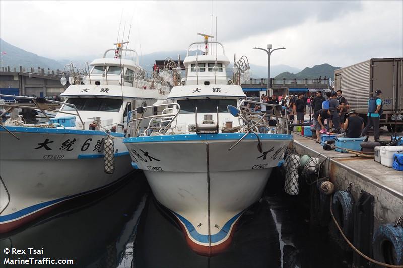 da tong 1 (Fishing vessel) - IMO , MMSI 416005239 under the flag of Taiwan