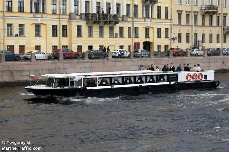 grand voyage (Passenger ship) - IMO , MMSI 273380870 under the flag of Russia