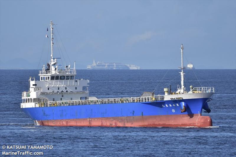 syoukei maru no.7 (Cargo ship) - IMO , MMSI 431000565 under the flag of Japan