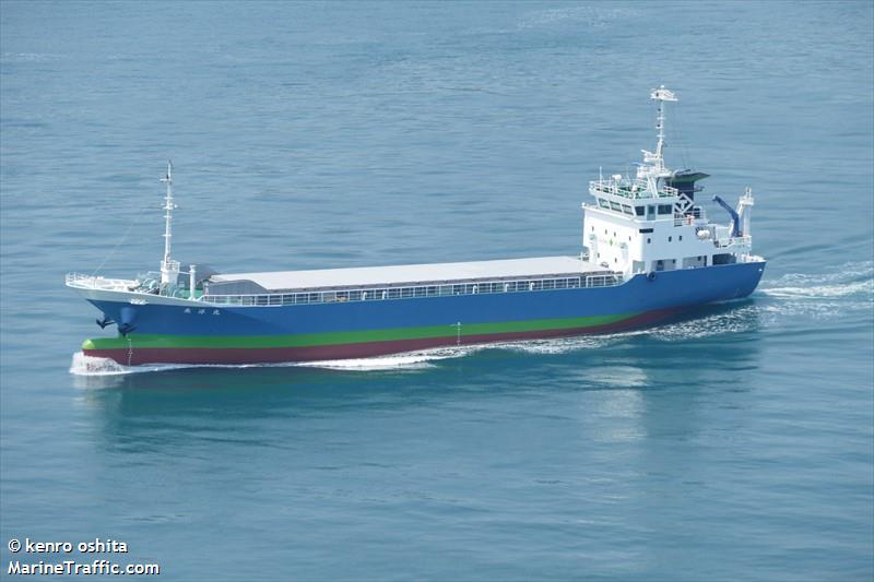 toushin maru (Cargo ship) - IMO , MMSI 431000863 under the flag of Japan