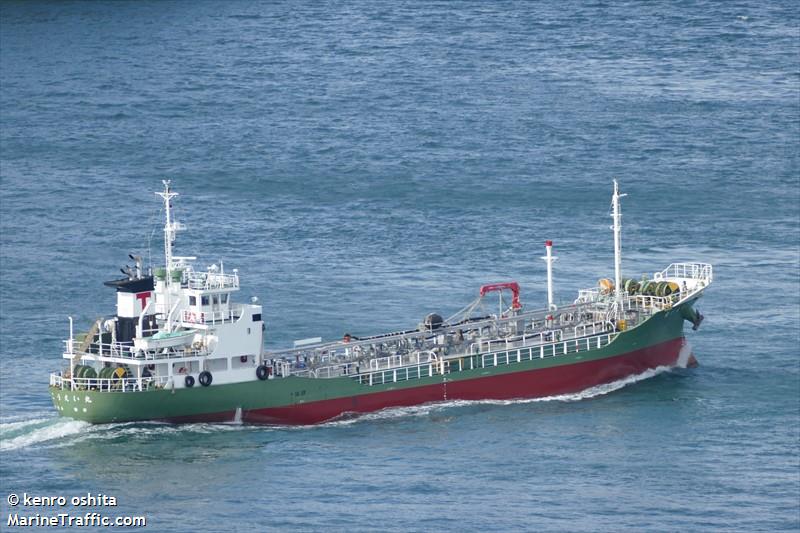 koueimaru (Tanker) - IMO , MMSI 431004861 under the flag of Japan