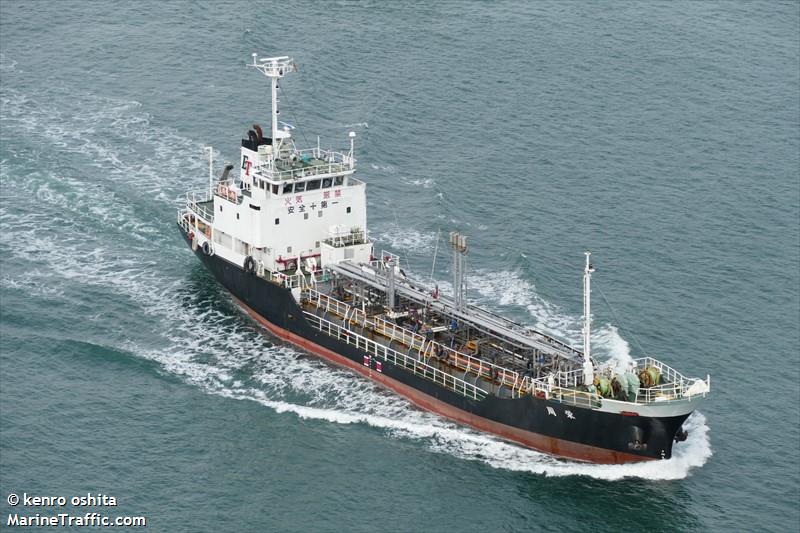 eishuu (Tanker) - IMO , MMSI 431400073 under the flag of Japan