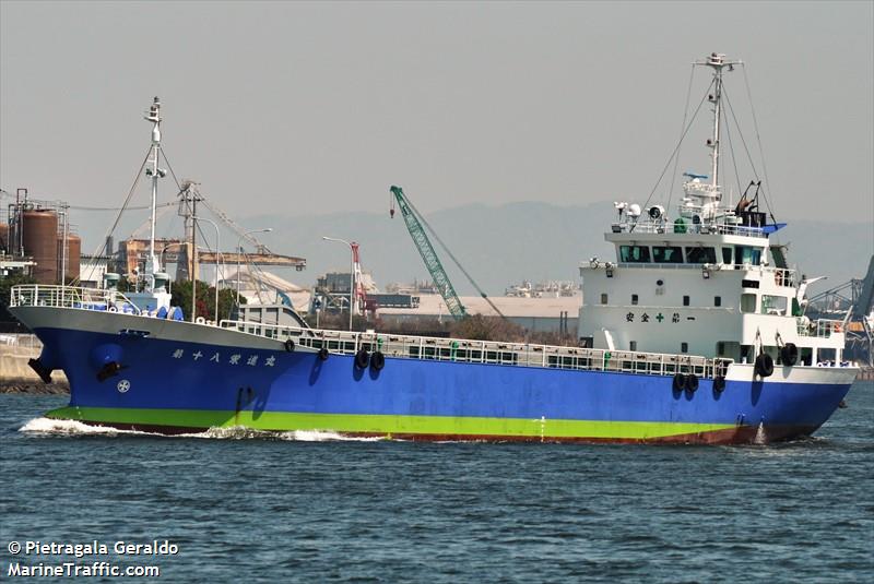 18 eishinmaru (Cargo ship) - IMO , MMSI 431402058 under the flag of Japan
