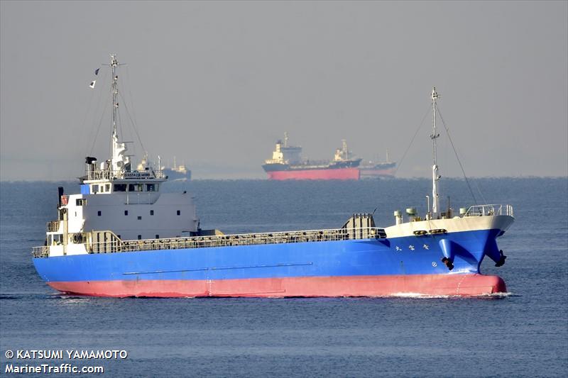 seiun maru (Cargo ship) - IMO , MMSI 431501869 under the flag of Japan
