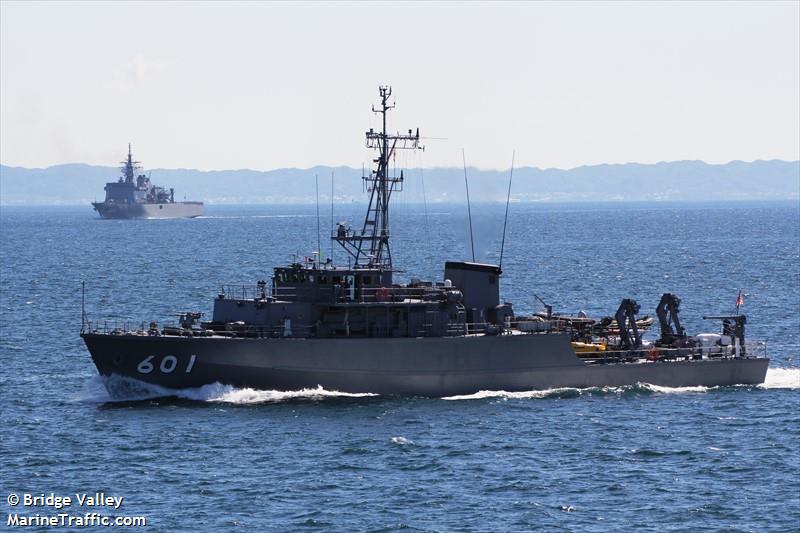hirashima (Military ops) - IMO , MMSI 431999688, Call Sign JSVF under the flag of Japan