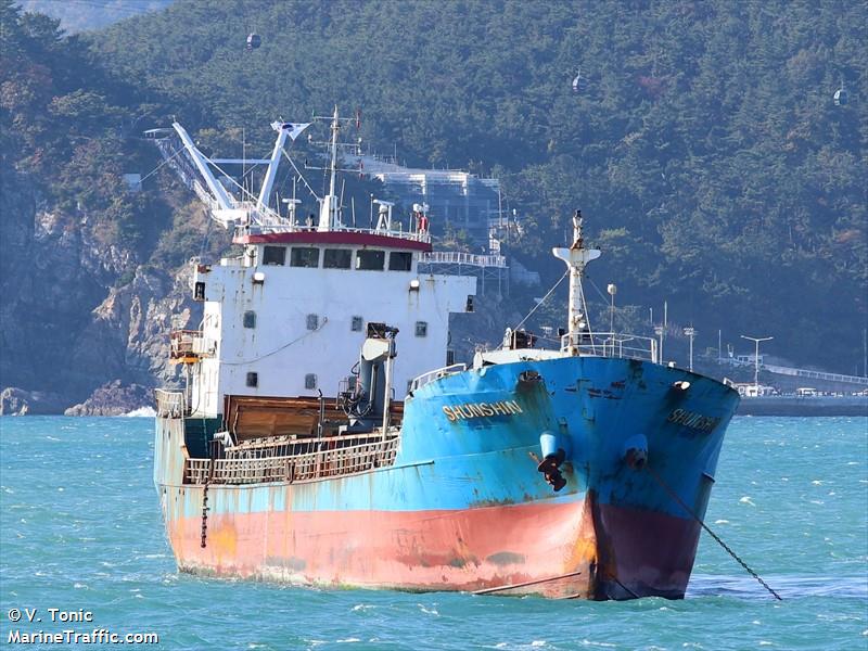 shun shin (General Cargo Ship) - IMO 8794176, MMSI 457093000, Call Sign JVGD7 under the flag of Mongolia