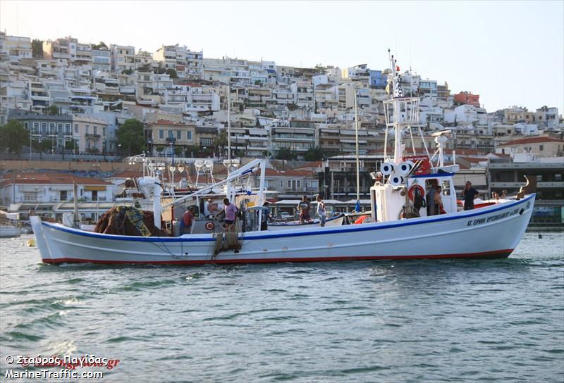 agia irini chrisoval (Fishing vessel) - IMO , MMSI 237562000, Call Sign SV3972 under the flag of Greece