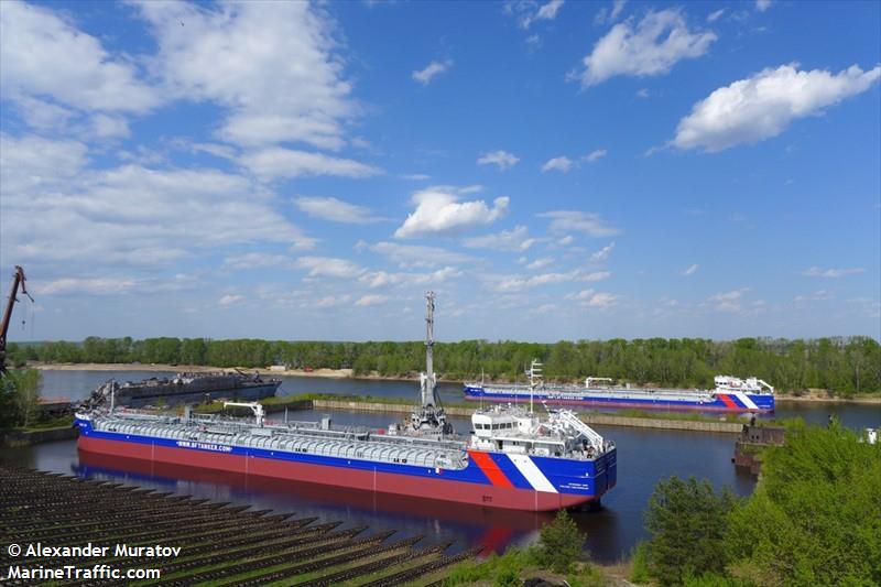 pnt zordaar (General Cargo Ship) - IMO 9550840, MMSI 273000000 under the flag of Russia