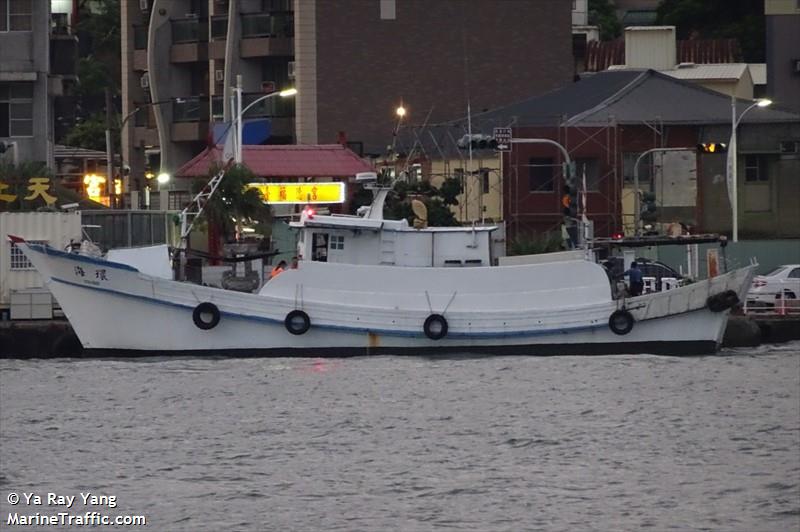 hai huan (Unknown) - IMO , MMSI 416000762 under the flag of Taiwan