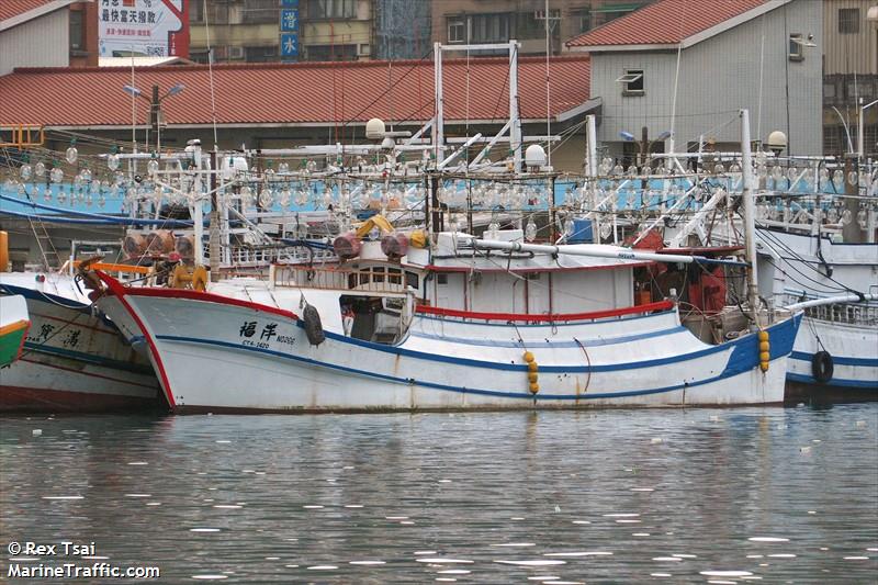 fu yang 266 (Fishing vessel) - IMO , MMSI 416001592, Call Sign 00 under the flag of Taiwan