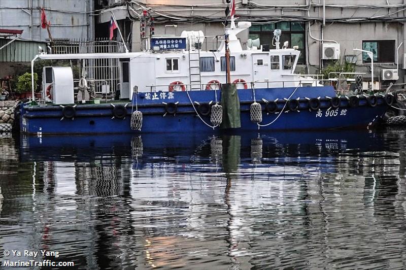 kao 905 (Other type) - IMO , MMSI 416003929, Call Sign BR3405 under the flag of Taiwan