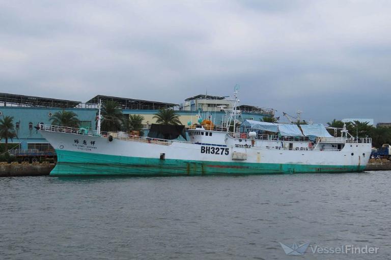 jin hwei shiang (Fishing vessel) - IMO , MMSI 416804000 under the flag of Taiwan