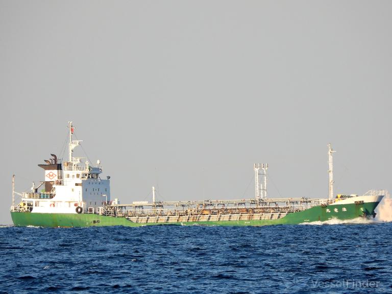 horyu maru (Tanker) - IMO , MMSI 431001133, Call Sign JD3001 under the flag of Japan