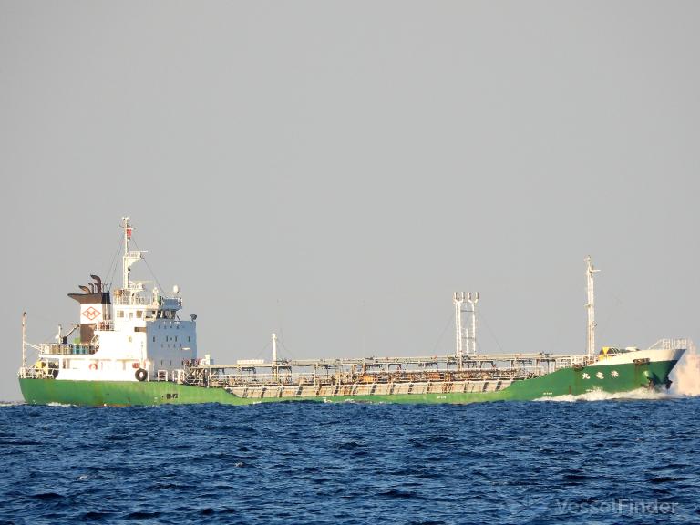 horyu maru (-) - IMO , MMSI 431001133, Call Sign JD3001 under the flag of Japan