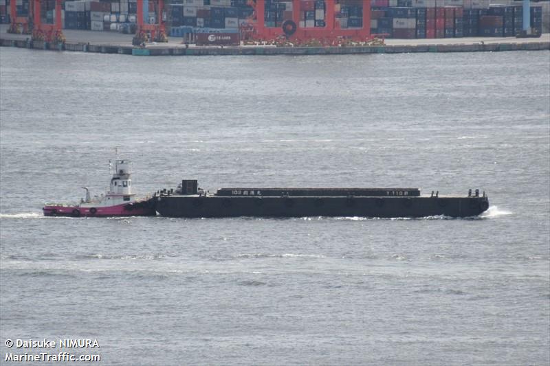 mitumaru no7 (Other type) - IMO , MMSI 431002572 under the flag of Japan