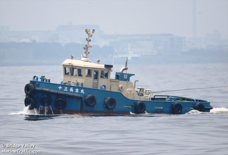 chouseimaru no.13 (-) - IMO , MMSI 431011138 under the flag of Japan