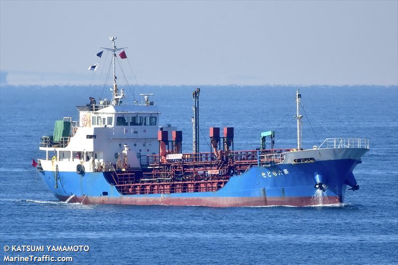 chitose no.6 (Tanker) - IMO , MMSI 431400567, Call Sign JK5467 under the flag of Japan