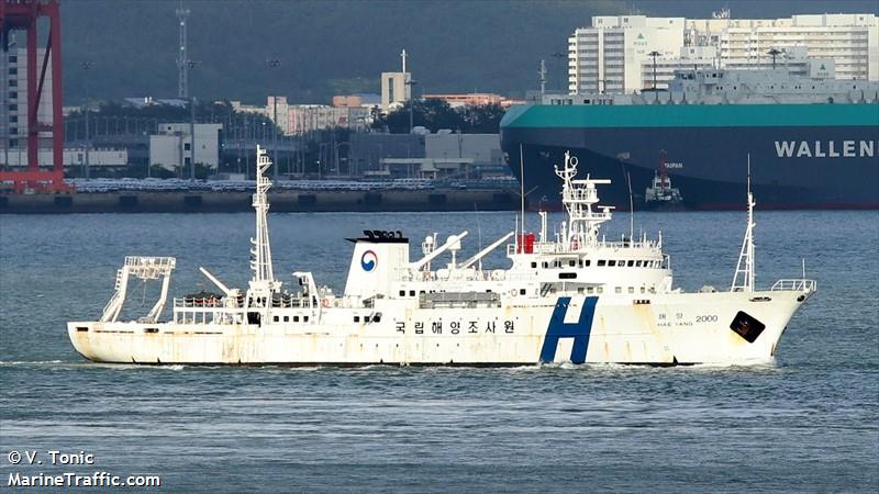 haeyang2000 (Research Vessel) - IMO 9126857, MMSI 440048000, Call Sign DSDT6 under the flag of Korea