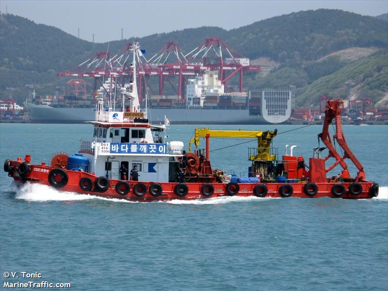 2002tae pyoung yang (Fishing vessel) - IMO , MMSI 440104150, Call Sign 010528 under the flag of Korea