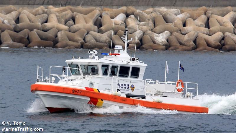 s-22 (SAR) - IMO , MMSI 440177930, Call Sign 352HAEG under the flag of Korea