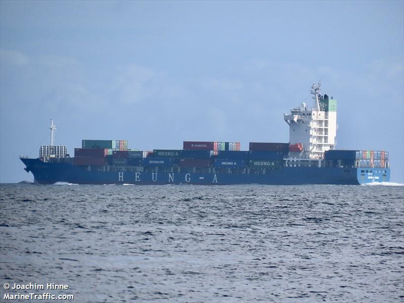 hanbit (Container Ship) - IMO 9235933, MMSI 440965000, Call Sign DSFF8 under the flag of Korea