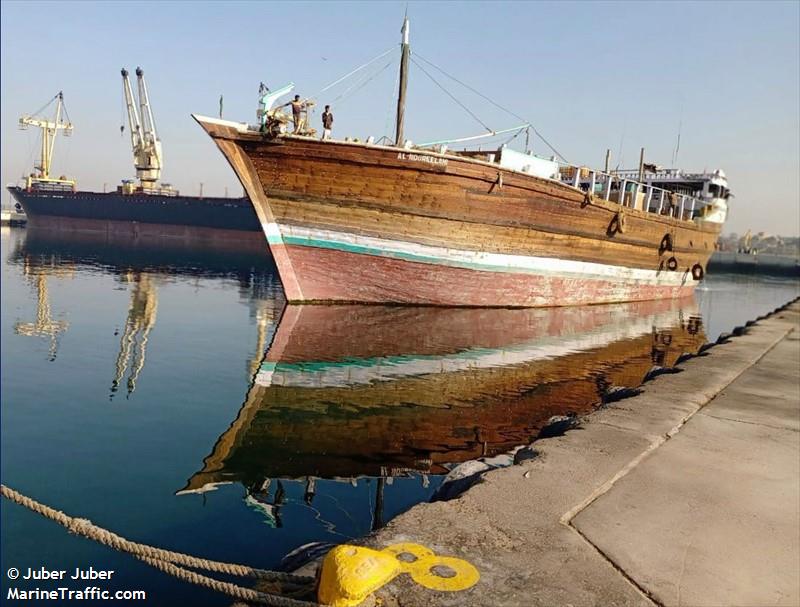 safina al nooreelahi (Cargo ship) - IMO , MMSI 419956756 under the flag of India