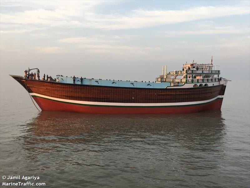 al rehamat (Cargo ship) - IMO , MMSI 419956822 under the flag of India