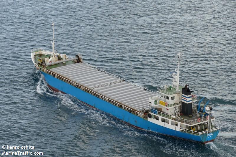 iyo maru (Cargo ship) - IMO , MMSI 431602096, Call Sign JM6627 under the flag of Japan