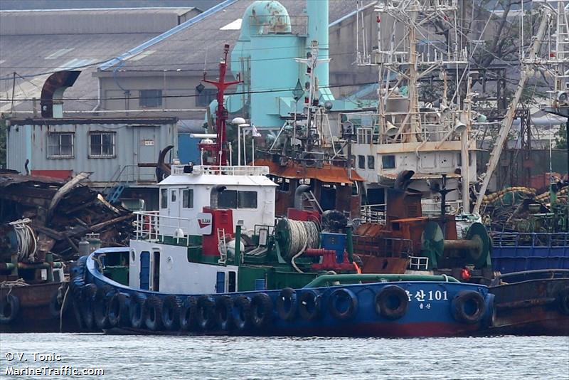 ulsan 101 ho (-) - IMO , MMSI 440123810, Call Sign 998269 under the flag of Korea