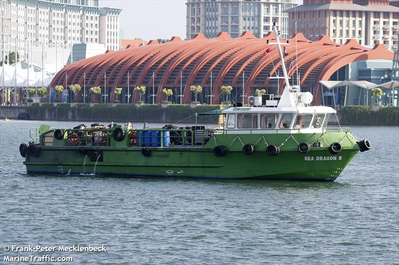 sea dragon 8 (-) - IMO , MMSI 457404000 under the flag of Mongolia