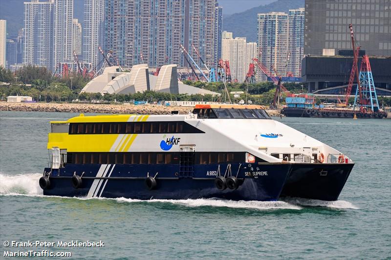 sea supreme (HSC) - IMO , MMSI 477995074, Call Sign VRS4297 under the flag of Hong Kong