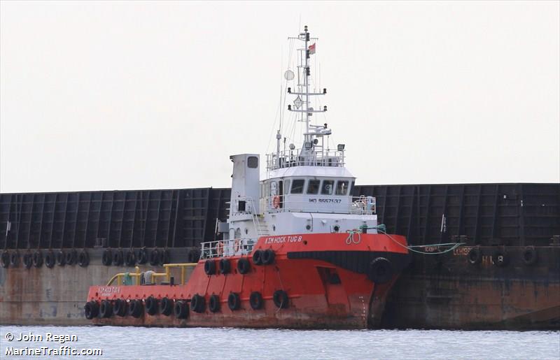 hk tug 8 (Towing vessel) - IMO , MMSI 563072000, Call Sign 9V7834 under the flag of Singapore
