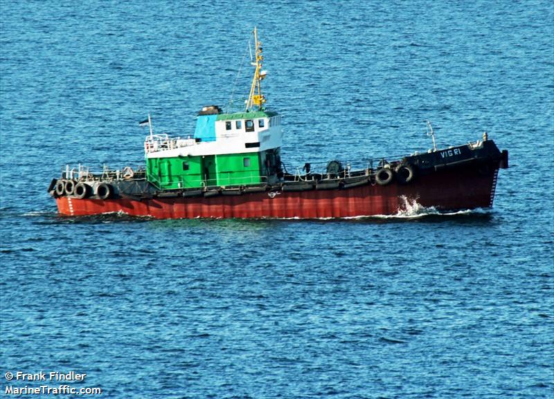 vigri (Pollution Control Vessel) - IMO 8869505, MMSI 276482000, Call Sign ES2501 under the flag of Estonia