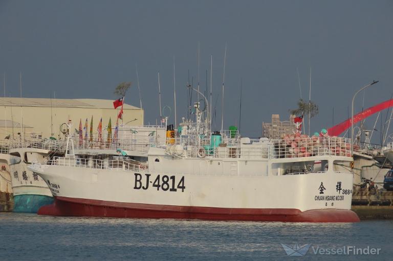 chuan hsiang no.368 (Fishing vessel) - IMO , MMSI 416002469 under the flag of Taiwan