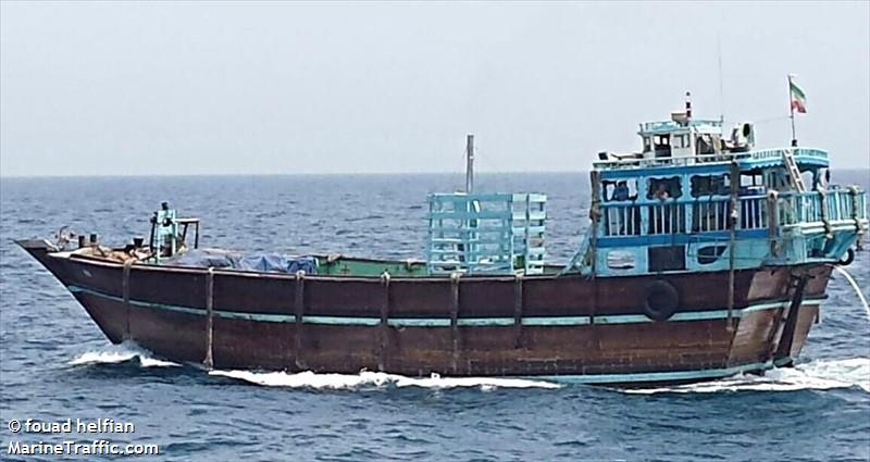 foad 11096 (Other type) - IMO , MMSI 422091800 under the flag of Iran