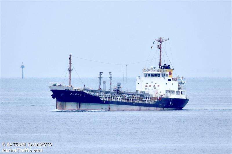 shouei maru no.8 (Tanker) - IMO , MMSI 431500089, Call Sign JL5999 under the flag of Japan