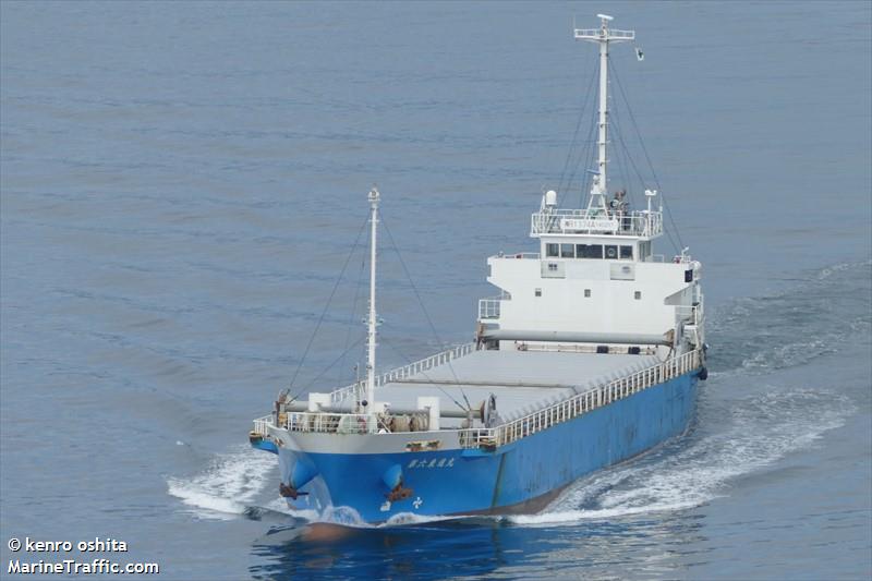 toushin maru no6 (Cargo ship) - IMO , MMSI 431501847, Call Sign JD2228 under the flag of Japan