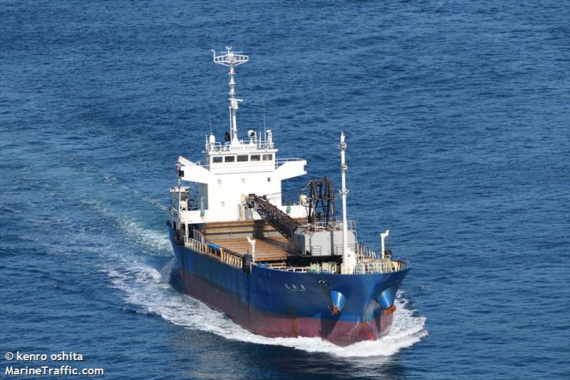 toushin maru (Cargo ship) - IMO , MMSI 431602285 under the flag of Japan