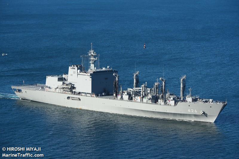 oumi (Other type) - IMO , MMSI 431999683 under the flag of Japan