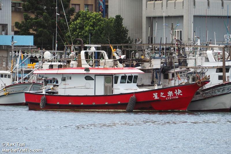 happy star (Fishing vessel) - IMO , MMSI 416005981 under the flag of Taiwan